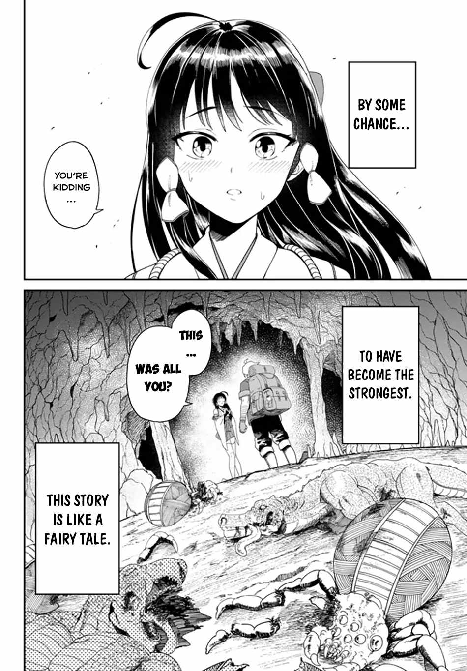 Nimotsu Mochi no Nousuji Musou Chapter 1 3